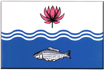 Муниципальное образование "Володарский муниципальный район Астраханской области"