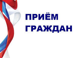 Общерегиональный день приёма граждан в Астраханской области