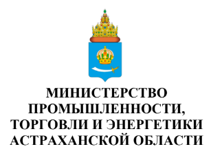 График дистанционных мероприятий с участниками оборота безалкогольного пива по вопросу вступления в силу с 01.10.2024 обязательных требований о нанесении средств идентификации на безалкогольное пиво и представлении в информационную систему мониторинга све