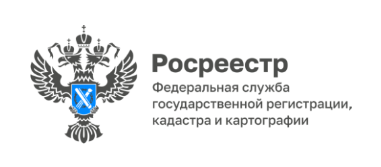 В Астраханской области исправили более 2700  реестровых ошибок
