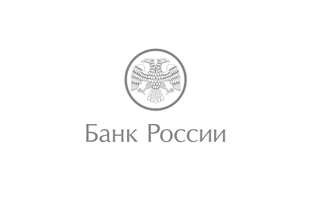 О мониторинге предприятий Банка России