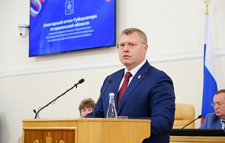 Игорь Бабушкин отчитался перед депутатами областной Думы за работу правительства в 2020 году