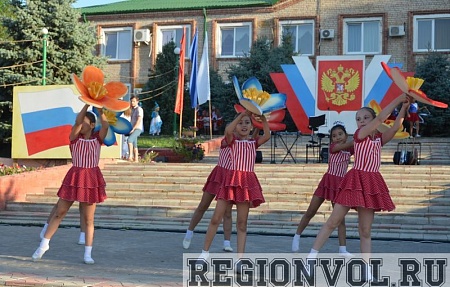 День государственного флага России