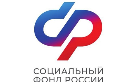ОПФР по Астраханской области за 2022 год беззаявительно назначило более 1800 пенсий по инвалидности