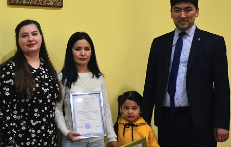 Молодая семья получила сертификат на приобретение жилья
