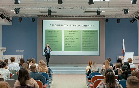 Представители Молодежного совета Управления Росреестра  по Астраханской области стали участниками молодежной конференции