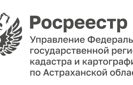 Чем грозит использование земельных участков не по целевому  назначению?