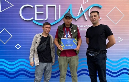 Сотрудник пожарной части Астраханской области выиграл грант в рамках «Селиаса»