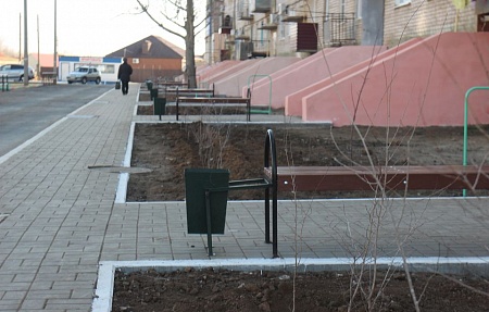 Государственный приоритетный проект «Формирование комфортной городской среды»