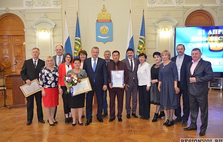 В Астрахани чествовали муниципальных служащих