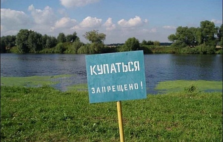 О местах, запрещенных для купания в Володарском районе