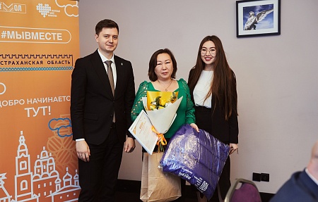 Володарский район получил положительную оценку за организацию волонтерской деятельности