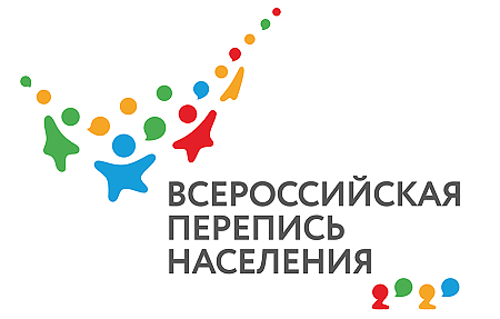 О запуске официального сайта Всероссийской переписи населения
